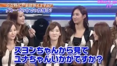 Music Lovers Talk Full