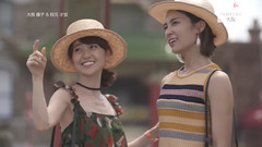 タビフク。(大島優子と秋元才加の大阪旅・後編)