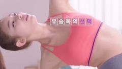 MYMI Wobnder Patch 紧致贴膜CF