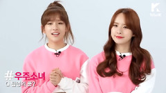 EXY - MOMOMO 舞蹈教学