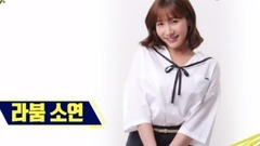 Jtbc 'Girl Spirit' 郑昭娟(LABOUM) Cut 16/09/20