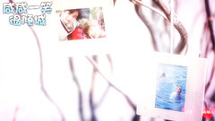 咸咸一笑很倾城