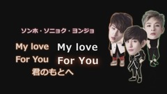 日本3rdシングル「1!2!3!」应援法