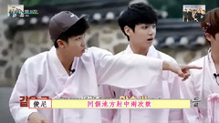 东西风教主 闵玧其篇