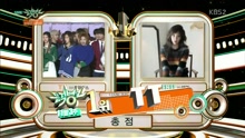  - TWICE一位受赏 - KBS音乐银行 现场版 16/11/18