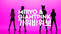 00后少女劲爆热舞叫板成人女团