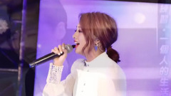 吴映洁出道11周年贺 饭制版