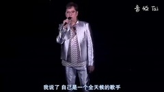 还是你懂得爱我