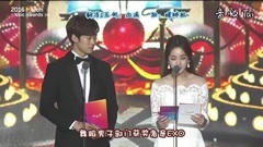 [TE]161119 MMA颁奖典礼 男子部门舞蹈表演奖 中字