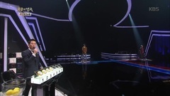 KBS <不朽的名曲> 郑彩妍 Cut