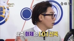 KBS <不朽的名曲> I.O.I Cut Part.2