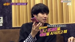 [金泰妍][抽吧中字]161119 认识的哥哥 泰妍电话连线cut中字