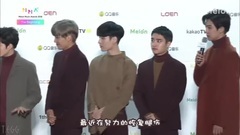[TE]161119 MMA颁奖典礼 EXO FULL CUT 中字