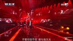 Make It Rain 中字 MTV THE SHOW 161108(@韩流PC应援站)