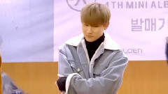 MONSTA X - 汝矣岛签名会