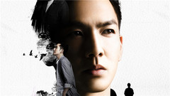 电视剧《一路繁花相送》