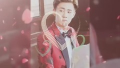 正能量偶像晏紫东