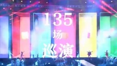 给最好的陈奕迅