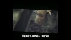 金泰妍 - 游走记忆的时间 MV中文字幕