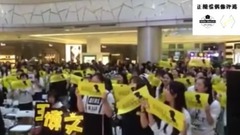 王博文粉丝大合唱