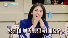 非首脑会谈预告