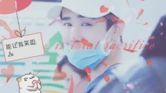 音悦众筹告白季 吾心所愿吾木提,吾之所念吾木提