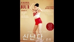 新女团先行出道预告