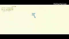 爱上试睡师 _ 预告片.