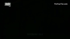 西部世界- 第一季第四集中文版预告片