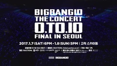 < BIGBANG10 THE CONCERT > TEASER