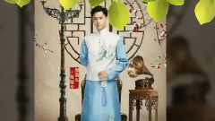 音悦众筹告白季•正能量偶像评选