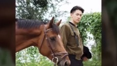 遇见你我的荣幸