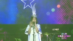 我不会在老地方等你