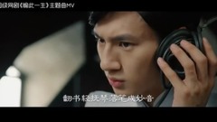 正能量偶像晏紫东 爱你的椰子冻