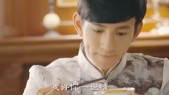 正能量偶像晏紫东 爱你的椰子冻