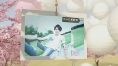 米如花花眼里的戴戴