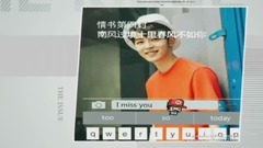 西瓜海里的大西瓜戴