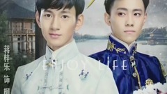 翩翩少年蒋梓乐