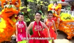 恭喜新年甜蜜蜜