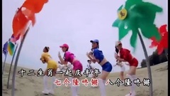 Q-Genz 巧千金 - <十二生肖庆丰年> 官方KTV