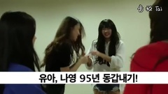 Sunny Girls诞生的台前幕后