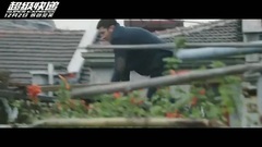 电影<超级快递>:先行版预告片