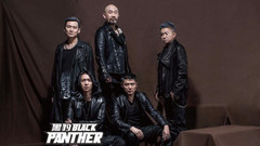 How Do We Find A Way