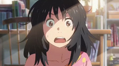 你的名字里充满奇迹