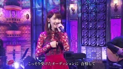 火山灰 & Miss You