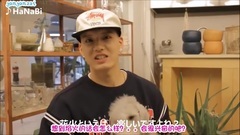 HaNaBi 新曲介绍Peniel