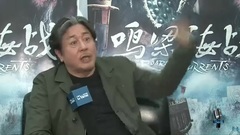 电影<鸣梁海战>专访主演崔岷植