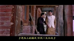 印度电影<双面人>插曲2