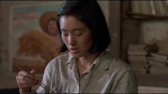 电影<活着>精彩片段