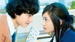 一週間フレンズ